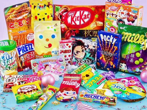 Japanese candies